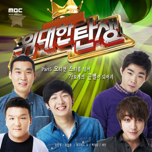 첫 눈이 온다구요