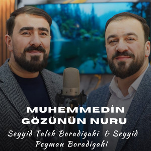 Muhemmedin Gözünün Nuru