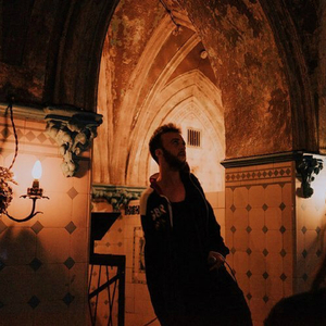 Солёная карамель