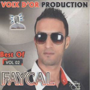 Les vacances, Vol. 2