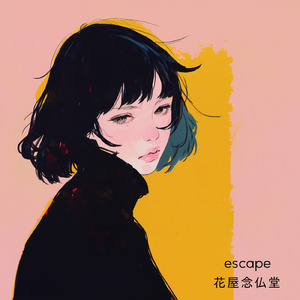 escape