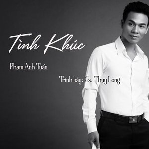 LÁ THƯ TÌNH (Love Letter) (feat. Thụy Long)