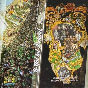 Bil-Kannizzata Ġejjin