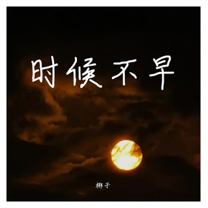 到底发生过什么事