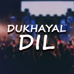 Muhinje Mue Khaan Poi