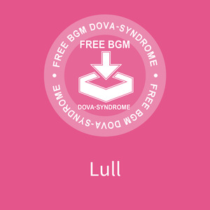 Lull