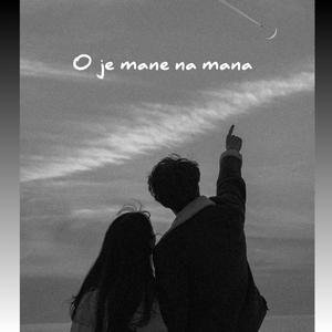 O je mane na mana