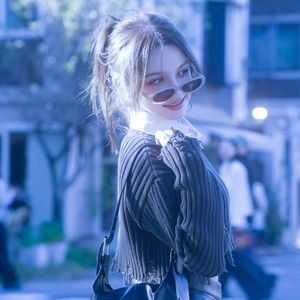 The One That Got Away (Sped Up)