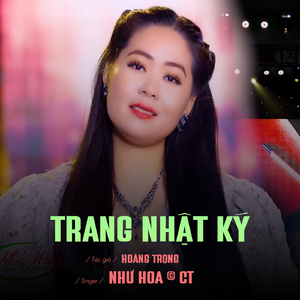 Trang Nhật Ký