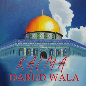 kalma darud wala