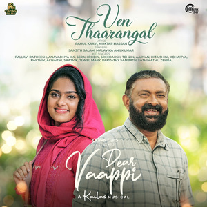 Ven Thaarangal (From "Dear Vaappi")