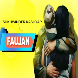 Faujan