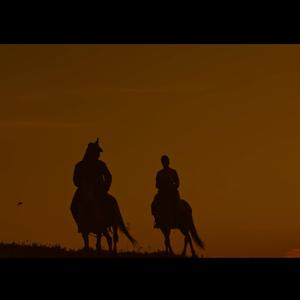 Baigaljingoo Gergii (feat. Bugan)