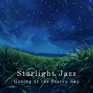 Shadow Waltz Under the Cosmos