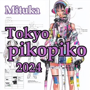 Tokyo pikopiko 2024