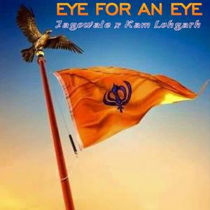 Eye for an eye (feat. Jagowale)