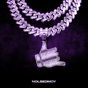 На связи (prod. by Freakk)