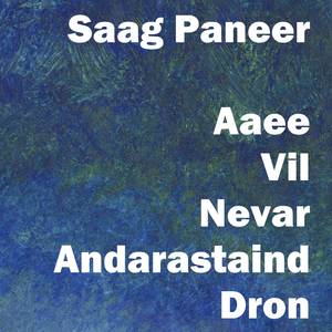 Aaee Vil Nevar Andarastaind Dron