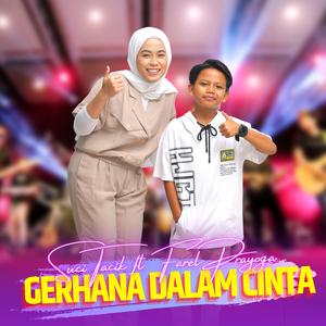 Gerhana Dalam Cinta