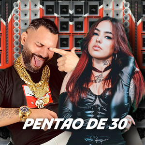 Pentão de 30