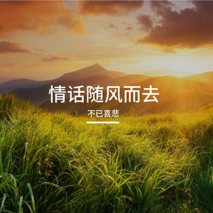 凌晨的泡面