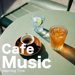 朝カフェのコーヒータイムにおすすめの音楽