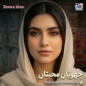 Jhoothiyan Mohabbatan