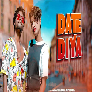Date Diya