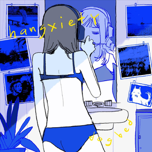 Disappear