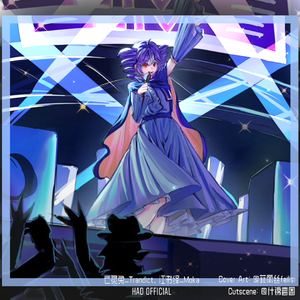 Raise Up Your Bat (feat.重音テト)