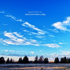 향기만 남기고 떠난 사람