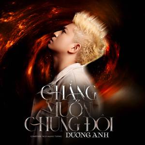 Chẳng Muốn Chung Đôi