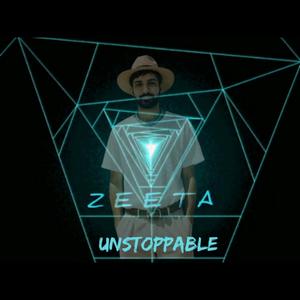 जा रहा हुँ