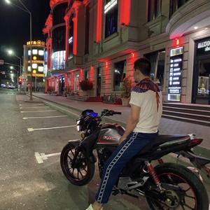 Воровской Уклад