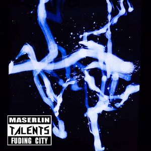 天赋（Prod.CHAUNCEY）