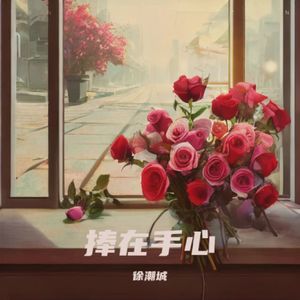 原来你是奶茶呀