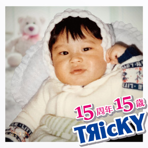 叫べ！たいやきくん