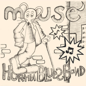 4 Bar Vamp (feat. Alana Pierini, David Rotundo & Jason Sadites)