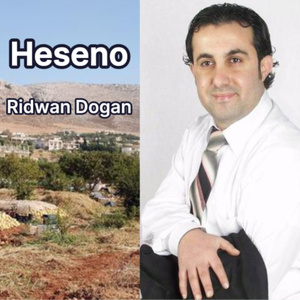 Heseno (Live)