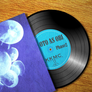 KKMC's Mic Relay feat. 弐樂,霧桜涼隠,MCRowl,シィザa.k.a.檸檬,UNO-T,鵺,金鉄宰相,NOTサワー