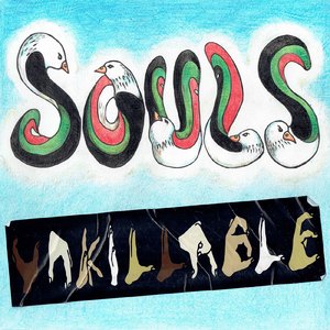 SOULS UNKILLABLE (feat. ELOQ & CHIRO a.k.a souldigger)