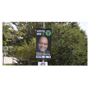 MSHOLOZI (2024 Remastered Version)