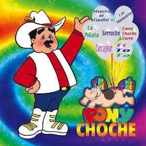 Serrucho
