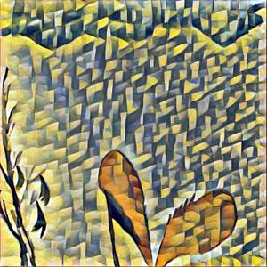 Разбитое сердце