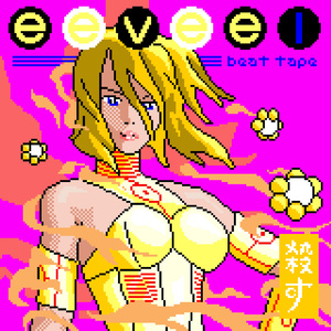 beat tape 01