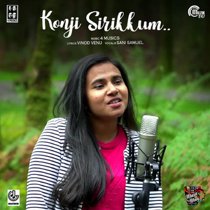 Konji Sirikkum (From "Konji Sirikkum")