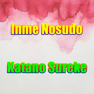 Inme nosudo