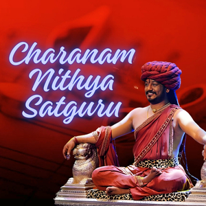 Omkari Ananda Nithyeshwari