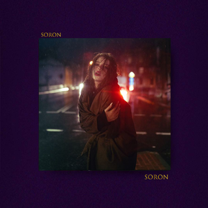 00后【FREE】Rnb Trapsoul 暧昧情绪微醺 Beat