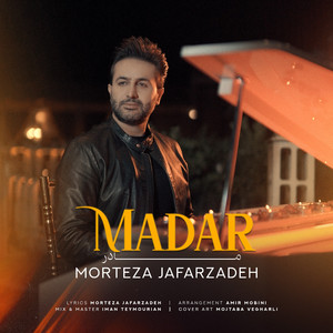 Madar